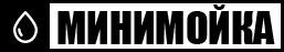 minimoika.com.ua