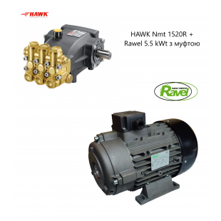 Сборка двигатель Rawel 5.5 кВт с муфтой и насос Hawk Nmt1520
