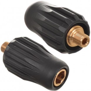 Быстросъем мама KW латунь