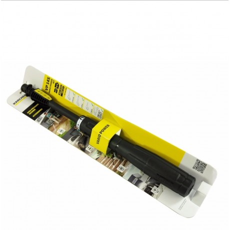 Струйная трубка Vario Power VP 145 К4 - К5