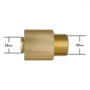 Переходник с штуцера 15мм на штуцер 14мм резьба М22х1.5
