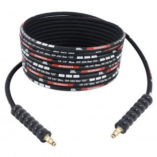 Шланг SEL для минимойки Karcher нового образца Quick Connect 15 м